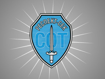 respekt-logo